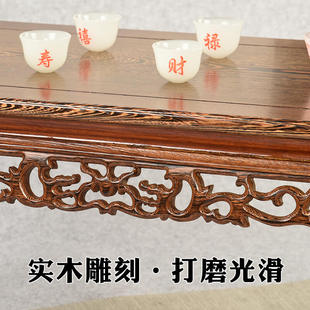 全实木炕几中式炕桌鸡翅木长脚小茶几茶桌底座Q榻榻米桌子飘窗矮