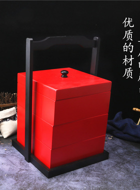 日式木质三层便当盒长方形手提木盒红色手提盒Q创意月饼盒料理木