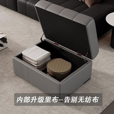 脚踏沙发凳单个可坐墩客厅边放脚贵妃延长拼接储物收Y纳真皮换鞋