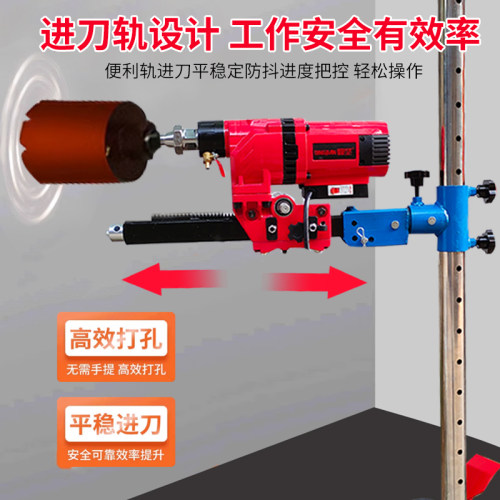 可升降钻孔机打孔机空调油烟机打洞F钻孔神器打眼钻孔固定架钻孔