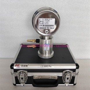 精密数字压差表C600WCv数显压差压力计标准表智能数字压力校验仪