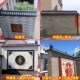 双面围墙瓦仿古瓦一体中u式 饰塑料小青瓦围墙瓦帽 屋檐围墙改造装