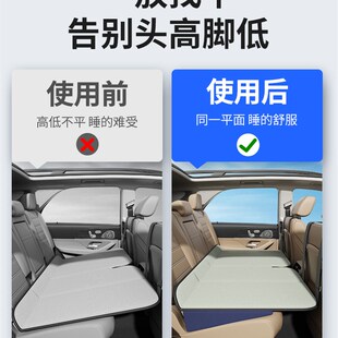 车后排填平垫轿车j汽车找平垫座椅改平汽车后排睡垫车载床垫平后