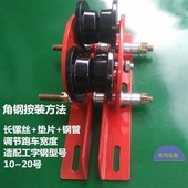 微型电动葫芦专用电动o跑车滑轮手动跑车小吊机左右运行工字钢滑
