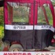 电动三轮车雨篷车棚防雨围帘小巴士加厚透明篷布全封X闭遮雨棚挡