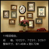 饰客厅免打孔组合背景 相x框墙照片墙装 实木复古轻奢美式 做旧欧式
