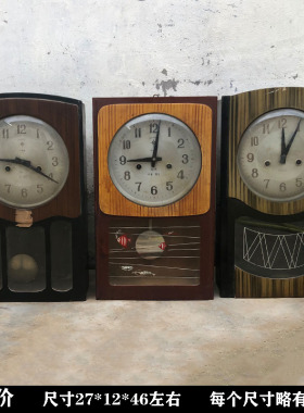 老式挂钟怀旧装饰品摆件古董收藏机械钟表708Q0年旧物件影视道具