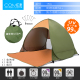 全自动免搭建速开2人沙滩帐篷超轻儿童户K外遮阳加厚防雨旅游帐篷
