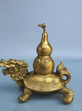 黄铜龙龟葫芦摆件m铜霸下背葫芦开盖家居玄关办公室店铺开业礼品
