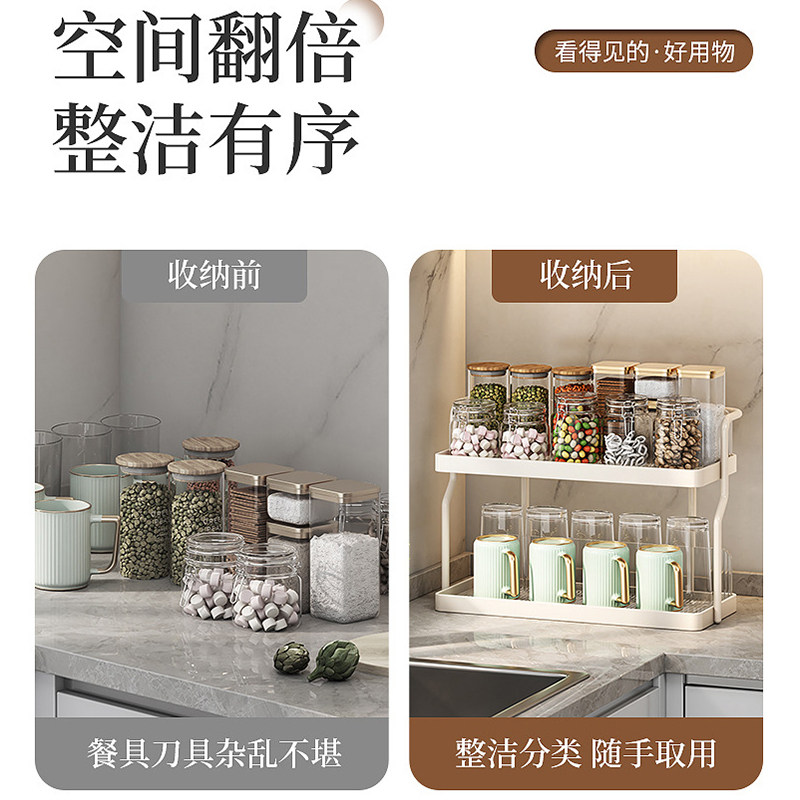 高颜值双层置物架k化妆室洗漱用品厨房台面调味瓶家用水杯收纳层,厨房/烹饪用具,调料置物架,淘宝优惠券,粉丝福利购,淘宝优惠卷