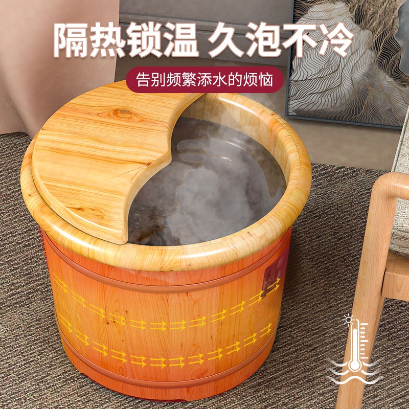 泡脚木桶家用实木洗脚桶木桶保A温泡脚桶木质足浴桶养生按摩泡脚