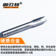 涂层直槽先端丝攻M3 V12 钨钢丝锥 整体合金丝锥
