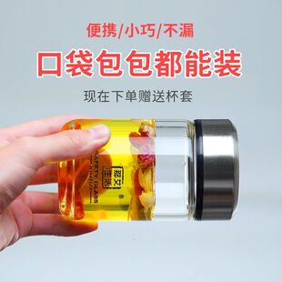 特小水杯150毫升玻璃杯女迷你便携学生小仙女P水杯果奶茶杯咖啡杯