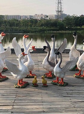 仿真鹅摆b件玻璃钢雕塑户外庭院水池塘农场花园卡通鸭子装饰摆件