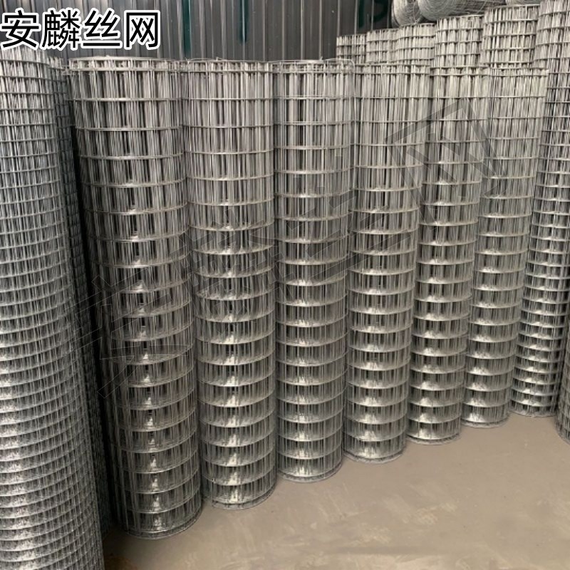 铁丝网围栏网f养鸡畜牧用热镀锌铁丝隔离防护网铁丝养殖围栏网