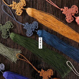 真丝回笼须流苏j古法回龙须流苏缂丝手工宫扇团扇扇坠流苏挂件