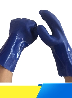 全浸塑978杀鱼橡胶止滑劳保手套 全胶颗粒防水防滑W防油耐磨耐酸