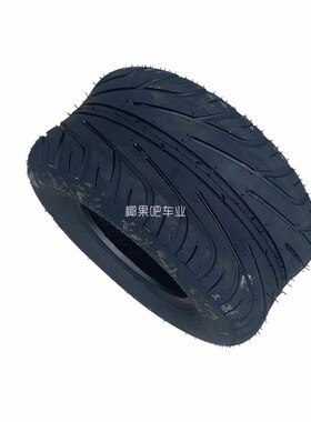 沙滩电动哈雷车平衡车配件18X9.50-8 F225/55-8寸直纹轮胎配前轮