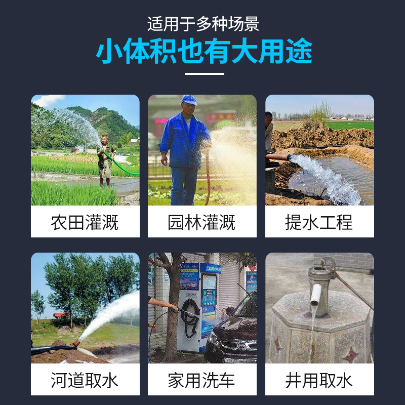 抽水泵12V直流潜水泵农用灌溉48V水泵电动车家用60XV小型抽水机