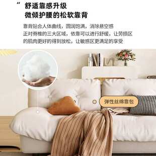 奶油风休闲轻奢懒人沙发小户型客厅家用云朵沙发简约现代布艺沙发