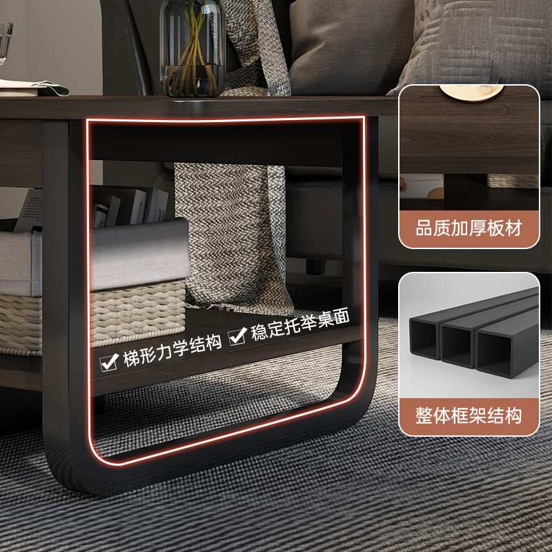茶几客厅家用小户型简易沙发茶桌2025新款出租屋用简约现代小桌子