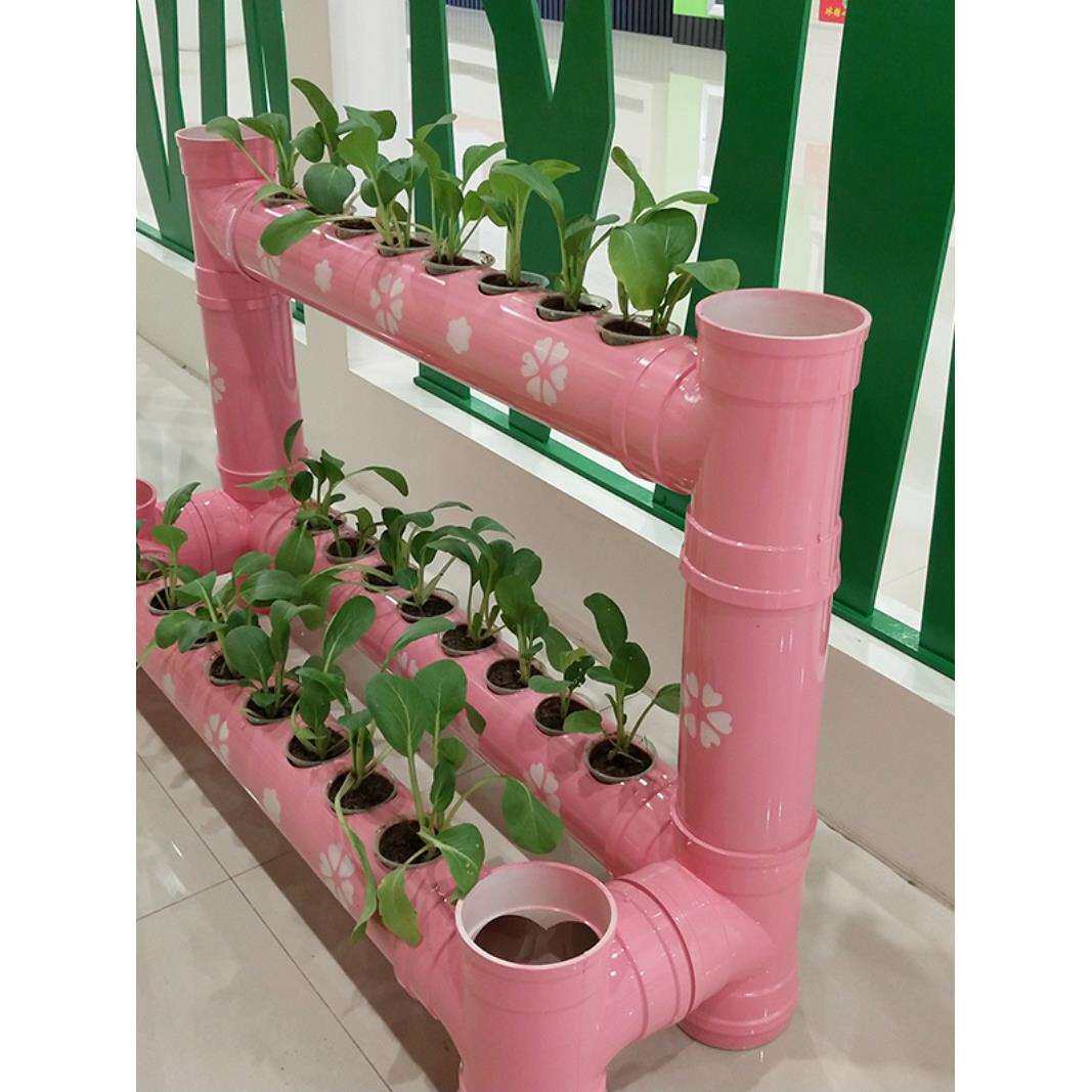 自然角花架设备土培种菜架幼儿园装饰花架管道种植PVC花架花盆