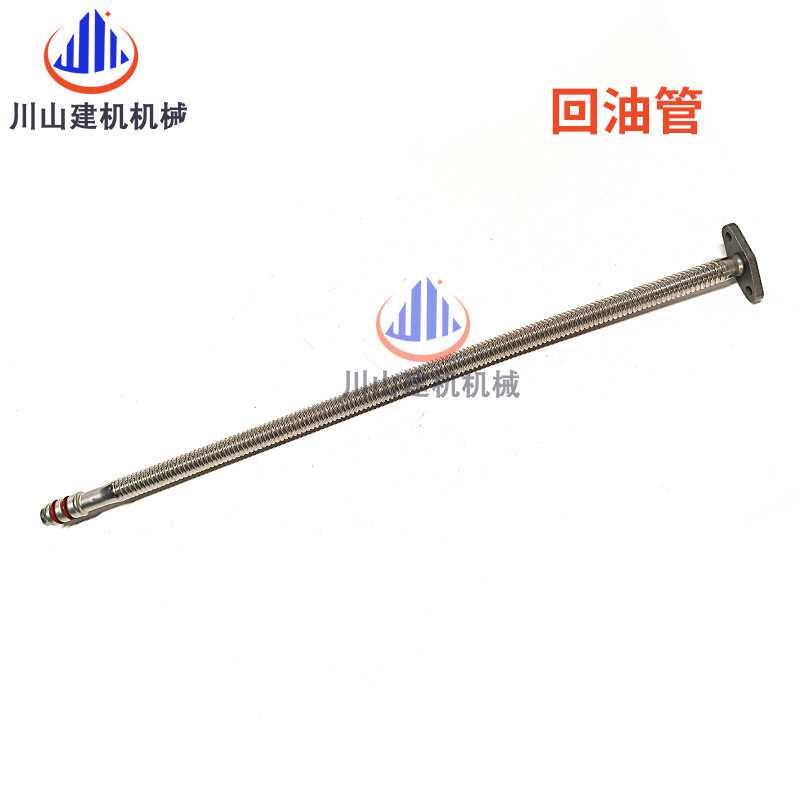 挖掘机配件PC200-6-7 6BT/6D102发动机增压器进油管回油管