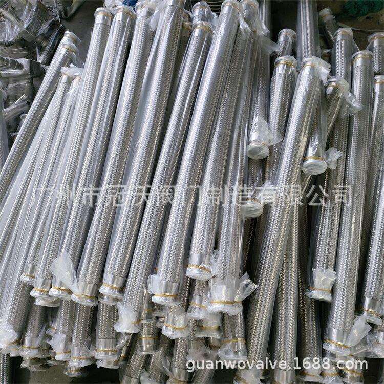 304不锈钢卡盘波纹管卫生快装化工金属软管卡箍编织管抱箍钢丝管