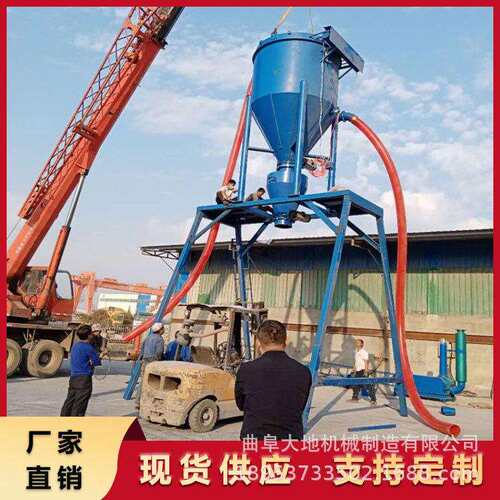 库房煤灰出库输灰机40吨粉煤灰出库装灰气力输送机