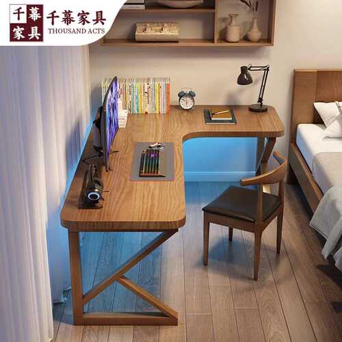 千慕现代简约全实木电脑桌台式拐角靠墙书桌卧室工作台家用办公桌