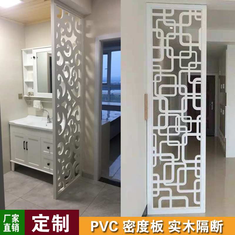 pvc入户客厅玄关镂空屏风隔断栅花窗装饰雕花板花格中式现代
