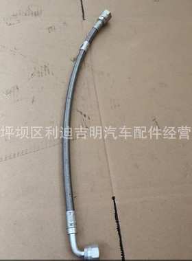 k19 k38发电机组配件 Nt855 发动机零件 柔性软管4899794