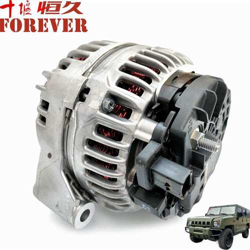 北汽CTL151/BJ80勇士配件-发电机/K00460010