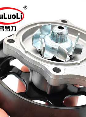 19200-PNA-003适用2002-2006款CR-V思威 时韵RN3 发动机水泵