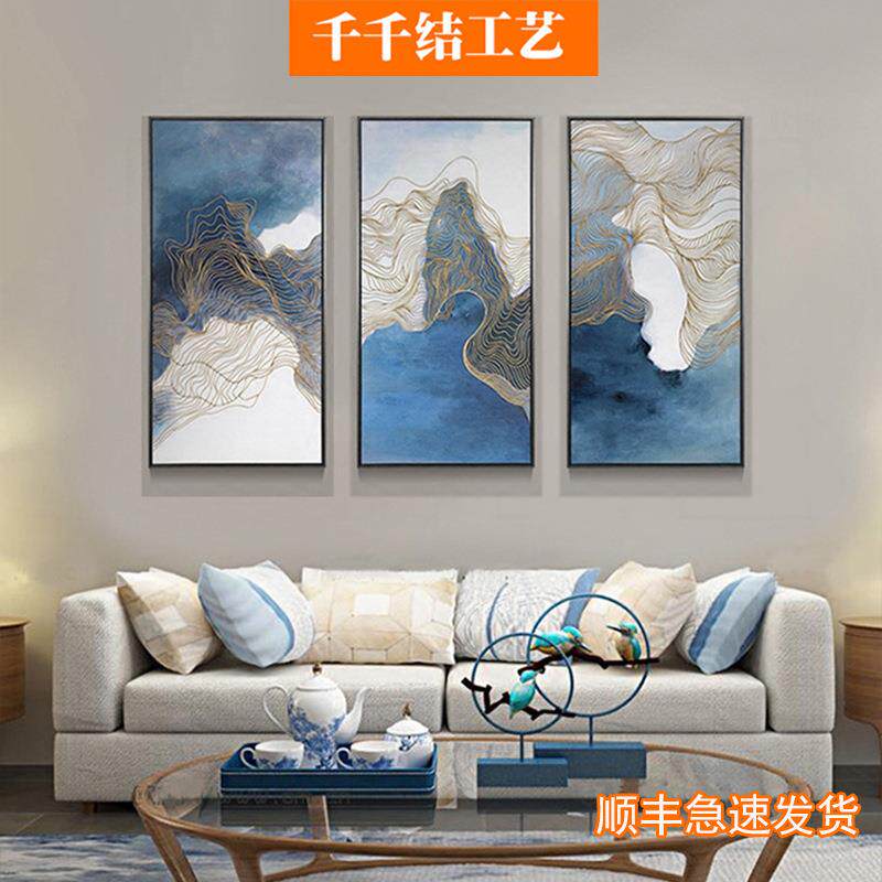 抽象装饰画客厅现代简约玄关艺术画线条创意新中式组合挂画货源