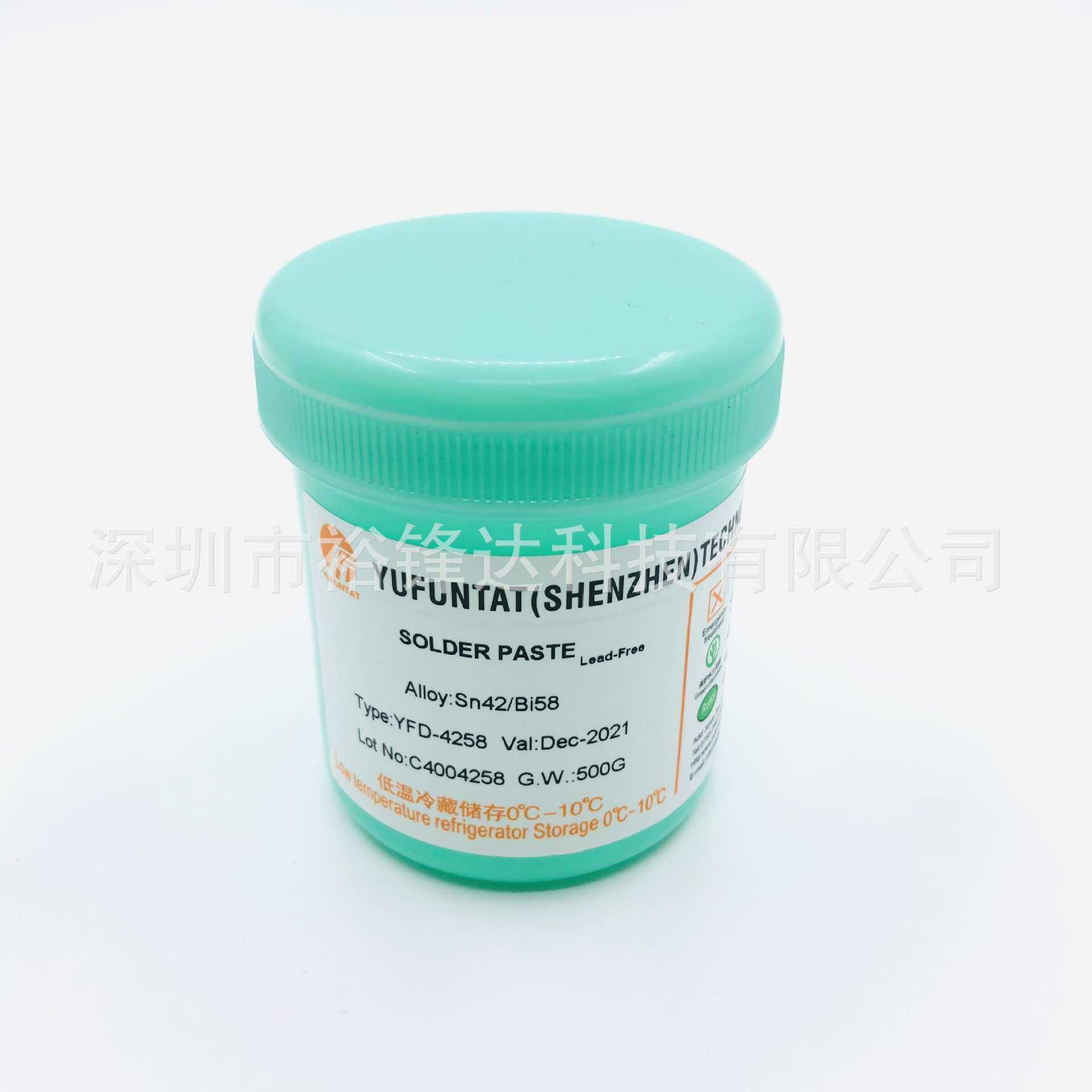 低温无铅锡膏Sn42Bi58低温焊锡膏熔点138℃无卤低温锡浆 厂家直销