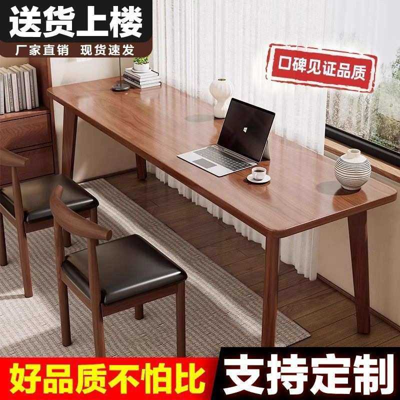 电脑桌书桌餐桌工作台子家用吃饭学习桌小户型卧室宿舍女生化妆zz