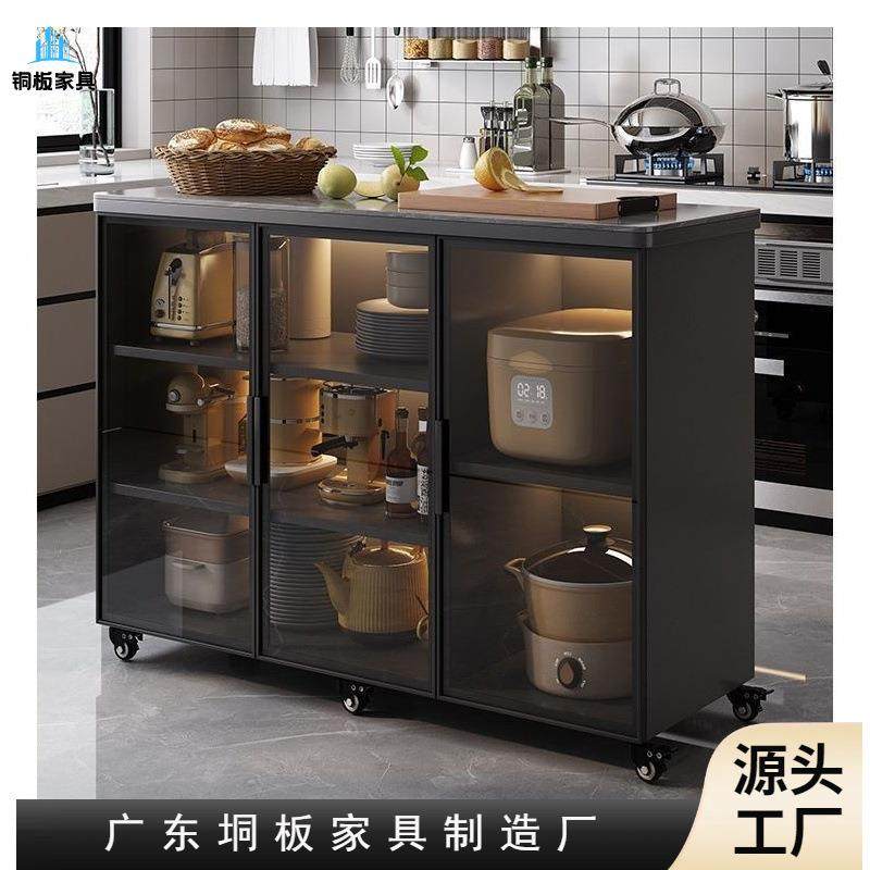 厨房置物柜多功能切菜桌操作台多层餐边柜储物柜可移动小岛台岩板