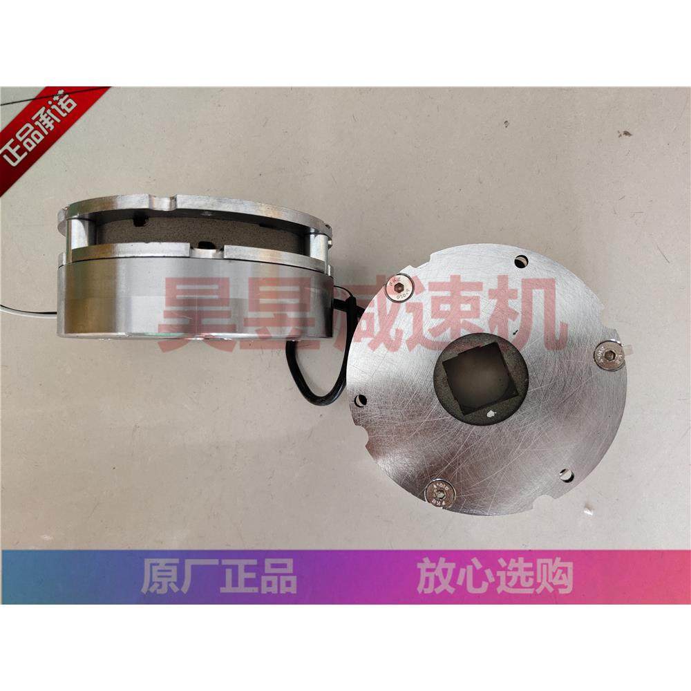立式圆盘刹车电机 NFK18020刹车器 制动线圈 CFK24055083马达刹车