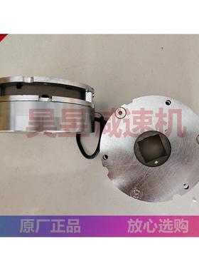 立式圆盘刹车电机 NFK18020刹车器 制动线圈 CFK24055083马达刹车