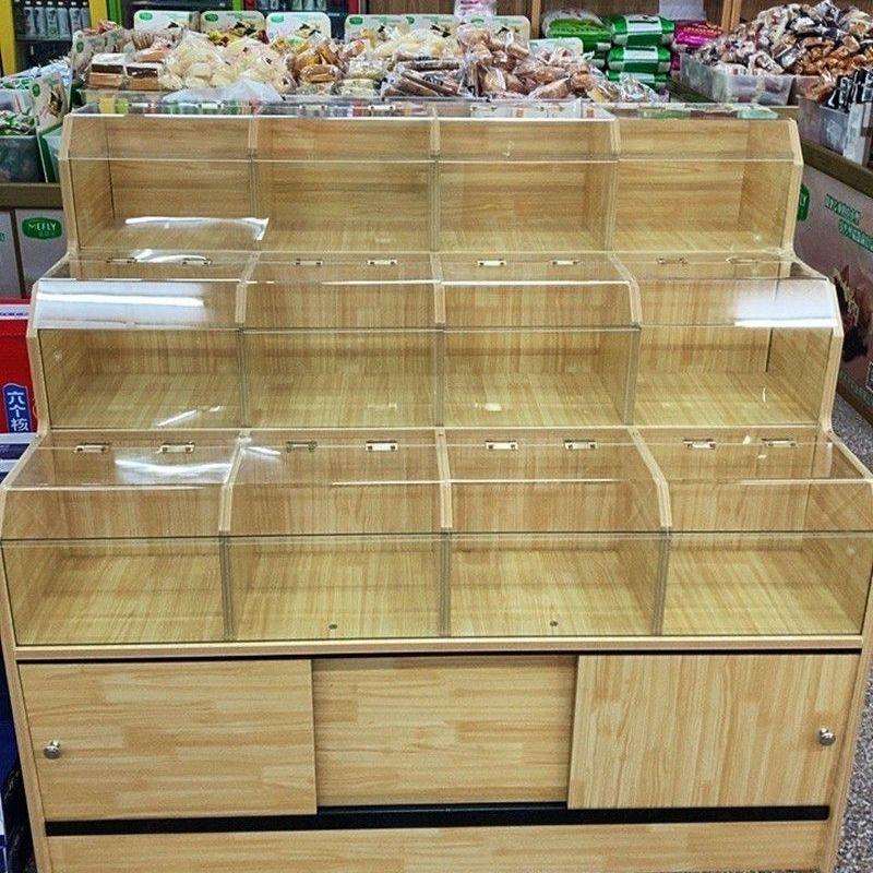 超市货架粮食柜散称散货柜干果货架展示架五谷杂粮展示柜米桶米柜