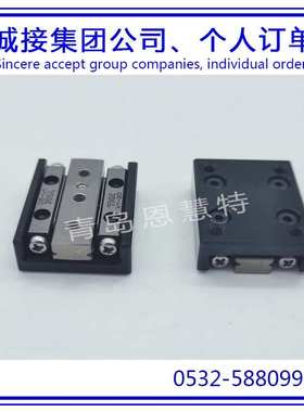 THK 交叉滚柱滑台VRT2095 VRT2095M VRT3055直线导轨滑组