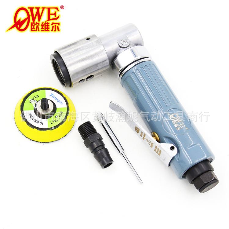 欧维尔OW-S821N气动抛光机2寸/3寸干磨器90度弯头砂纸机打磨机