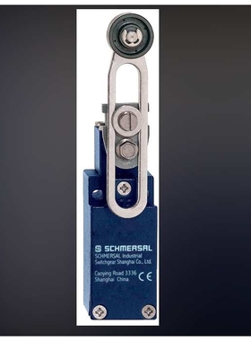 schmersal ZV7H 235-02Z-2138 11Z-2138-1;ZV7H 235-11Z-M20-2138