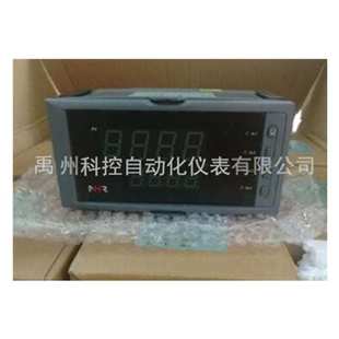 5320C PID控制仪 5320B NHR