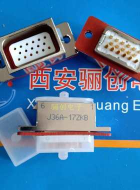 J36A矩形连接器 J36A-17ZJB-30CM  J36A-17TJ -50CM航空插头17芯