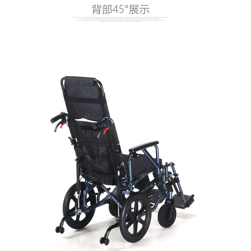 平躺可调角度代步车高靠背活动扶手腿托脚踏