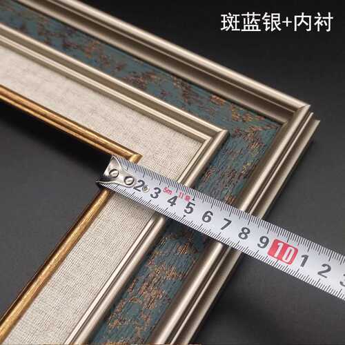 E4C欧式复古油画画框外框相框架装裱现做尺寸数字镜框装饰挂墙加