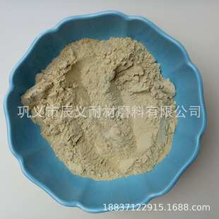 50mm高铝骨料 325目高铝粉 85%含铝量0 导热率低180