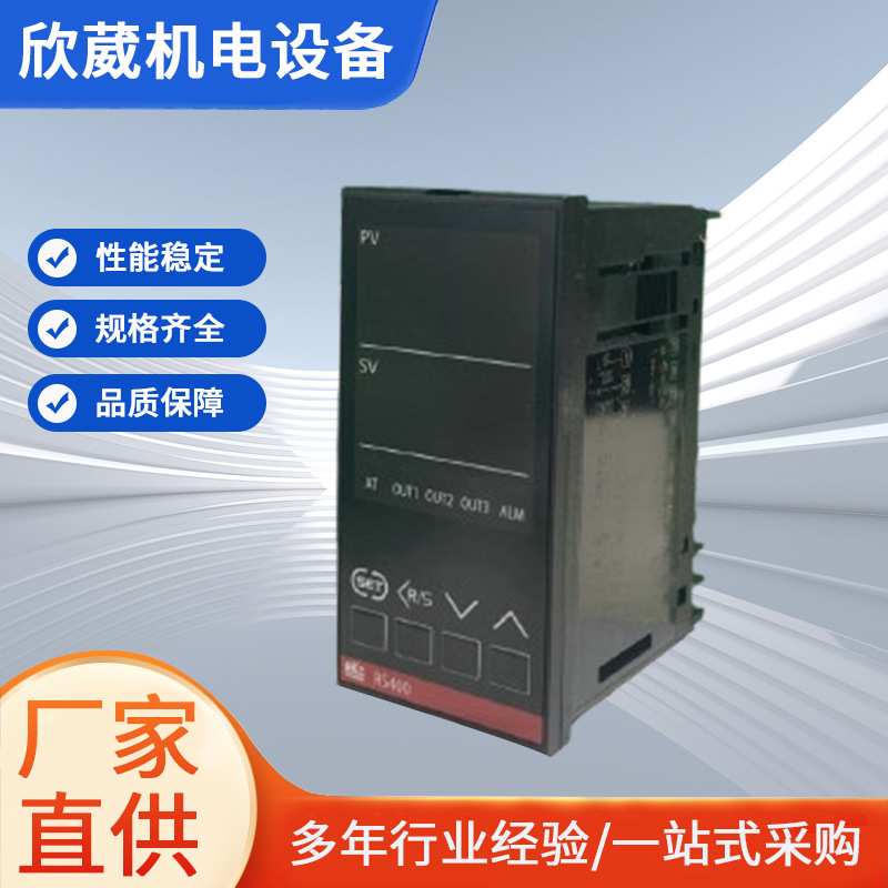 日本RKC温控器 RS400-MMM*NNN  RS400-VMM*NNN智能数显温控器